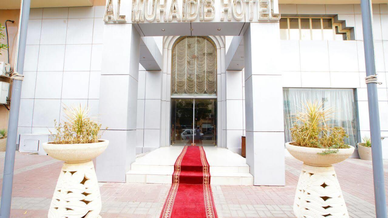 Al Muhaidb Al Diwan - Al Olaya Рияд Екстериор снимка