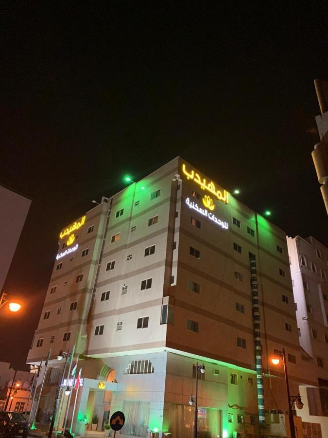 Al Muhaidb Al Diwan - Al Olaya Рияд Екстериор снимка