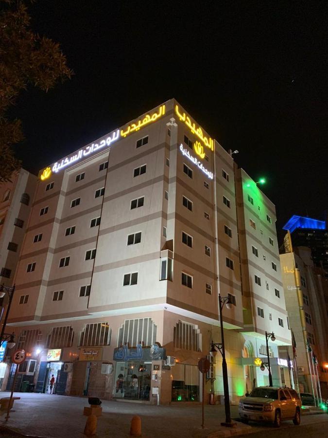 Al Muhaidb Al Diwan - Al Olaya Рияд Екстериор снимка
